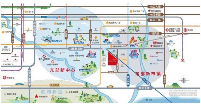 2026家居项目商业计划书：信任是成交基础_人保财险政银保 ,人保有温度