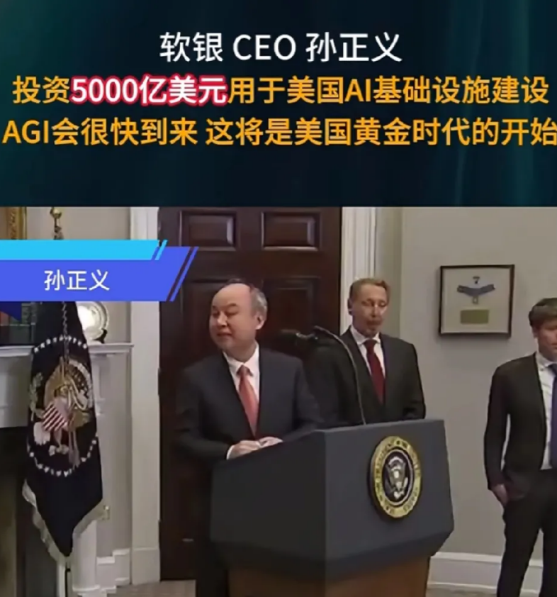 基建从业者的“黄金时代”，和政策共舞｜我们的四分之一世纪