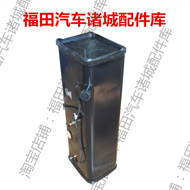 奥锐特盘中创历史新高