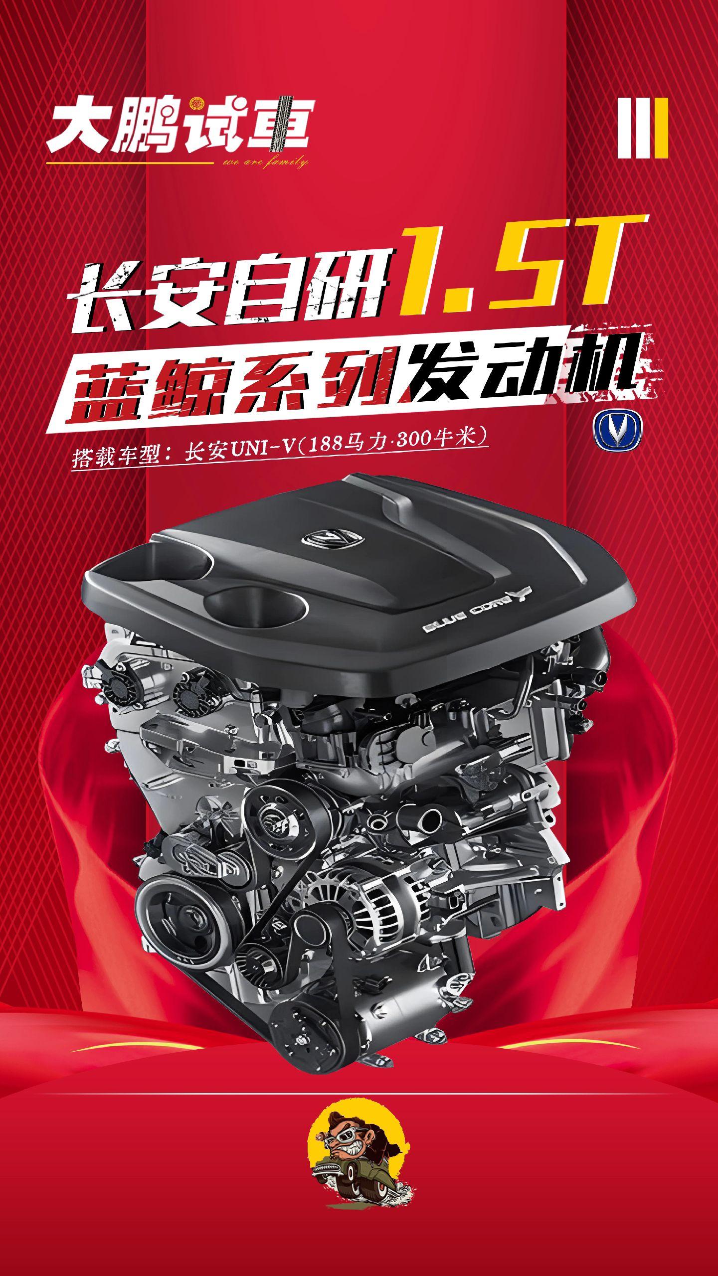 【深度报道】从配套到赋能，中国汽车零部件的转型升级之路