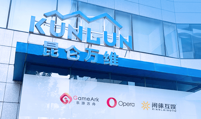 华虹公司盈利持续承压，拟斥资82亿并购“兄弟公司”，标的净利润含金量不足