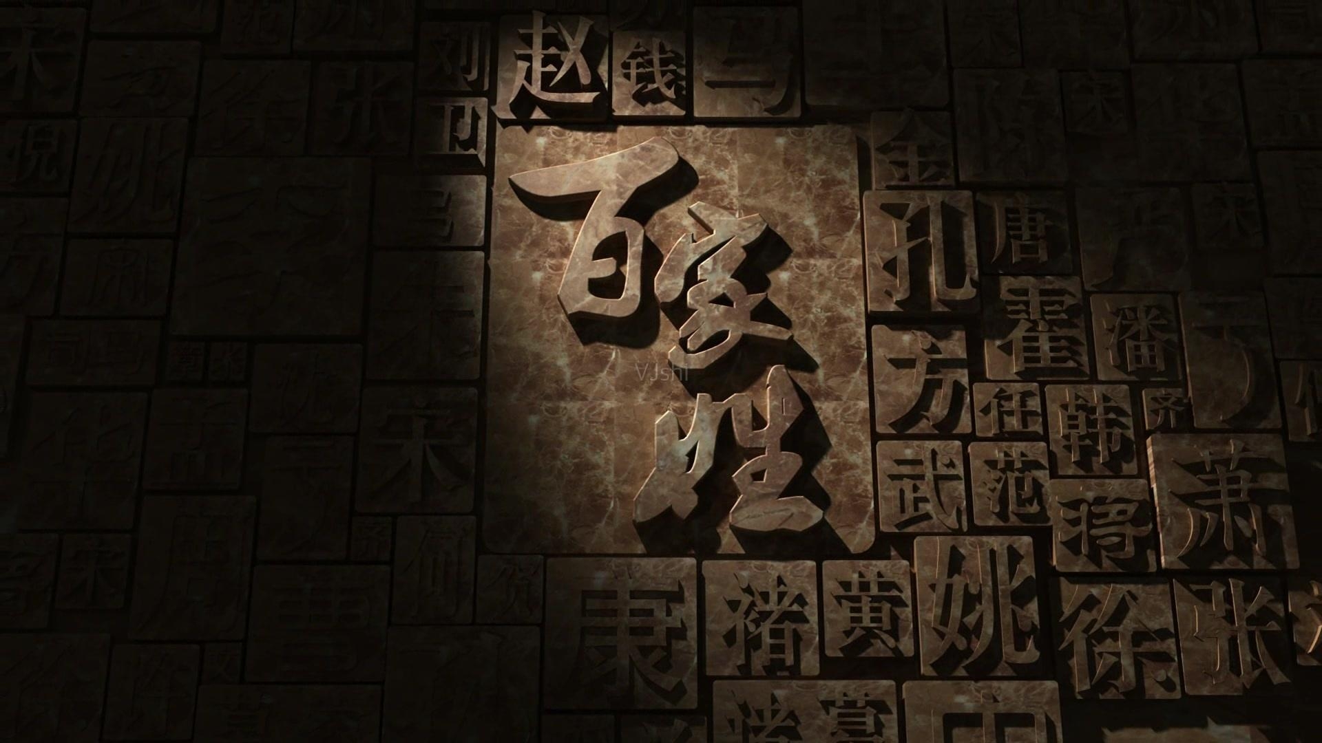 破局“富不过三代” 中国家族企业治理新范式重磅发布