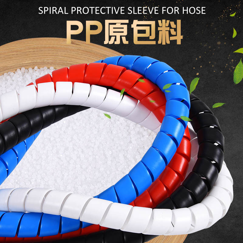 浙江众成：SEBS6551可作充电桩线缆护套材料