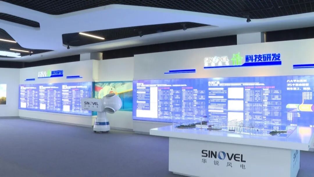 开门红!联合水务中标沙特市政污水处理长期运维项目