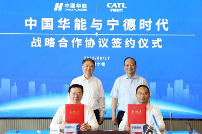 黄山谷捷：目前与意法半导体的业务合作主要围绕新能源汽车领域