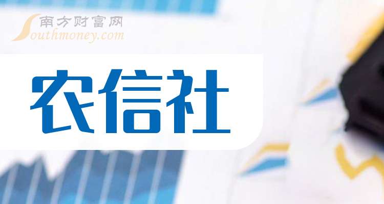 华英农业：该案件预计不会对本期或期后利润产生影响