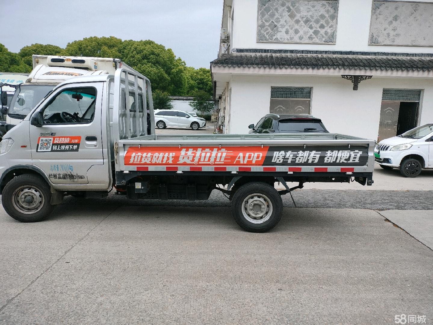 空中“货拉拉”： 5分钟可装卸 应急运输半日达