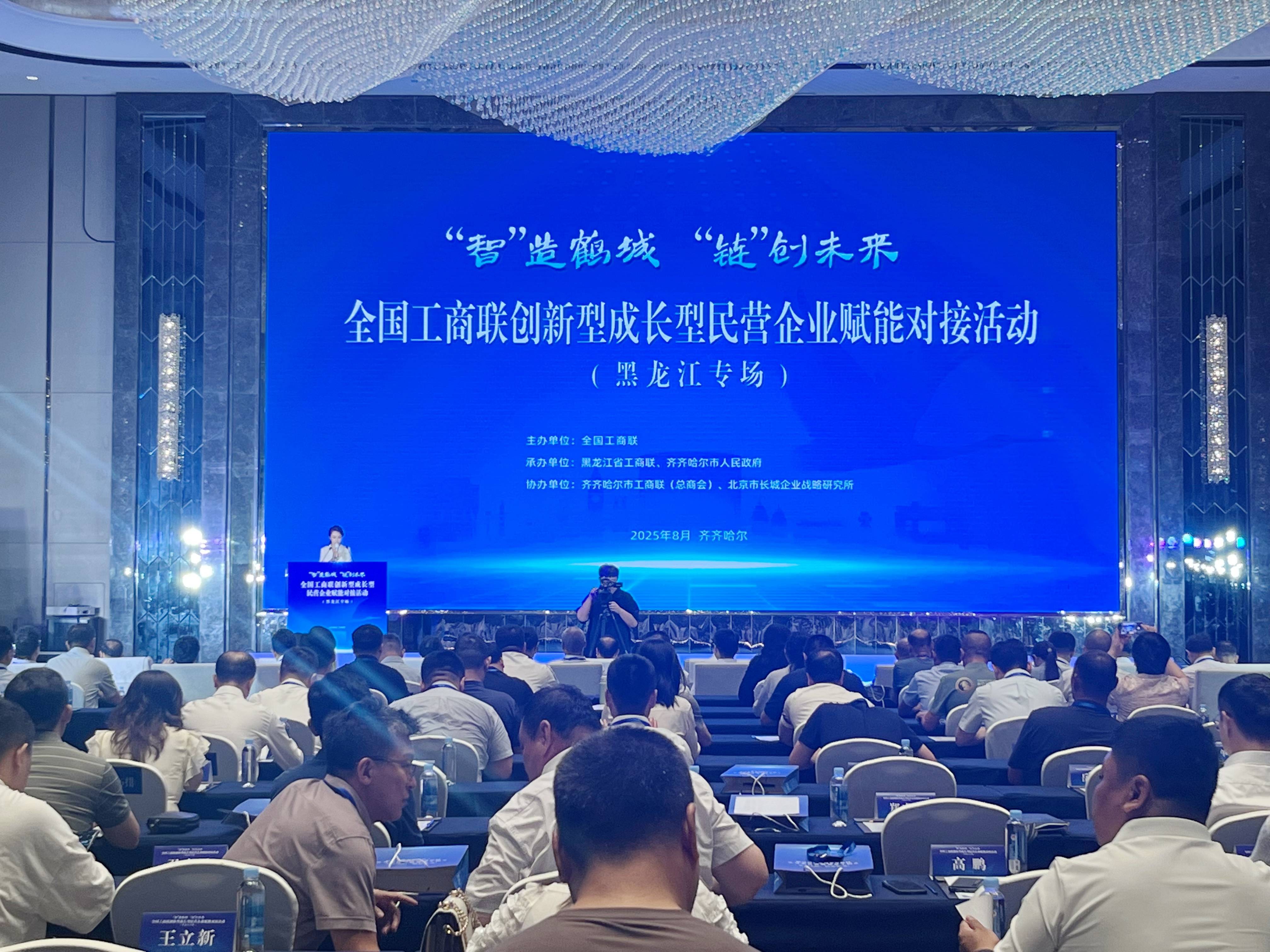 全国商务工作会议部署今年八项重点任务 深入实施提振消费行动 推动零售业创新发展