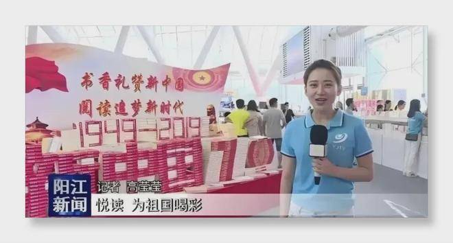 分文未获 董秘敲诈上市公司录得有期徒刑7年