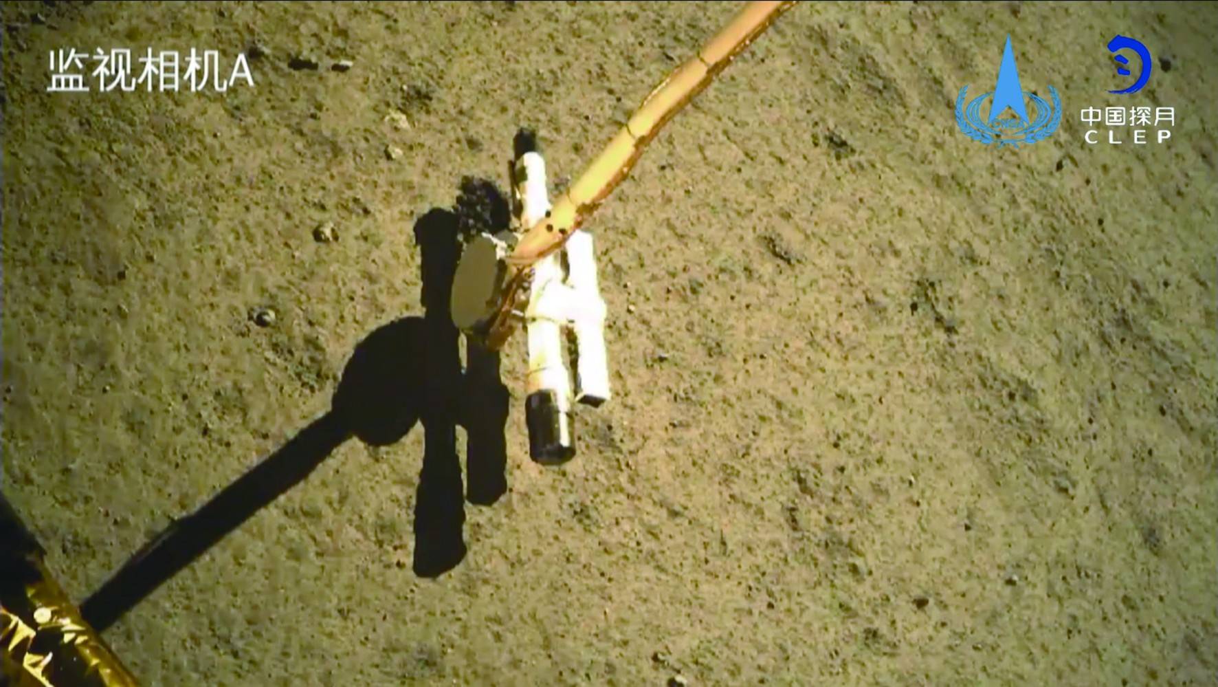 大型撞击造成月幔“蒸发”？嫦娥六号样品又有新发现