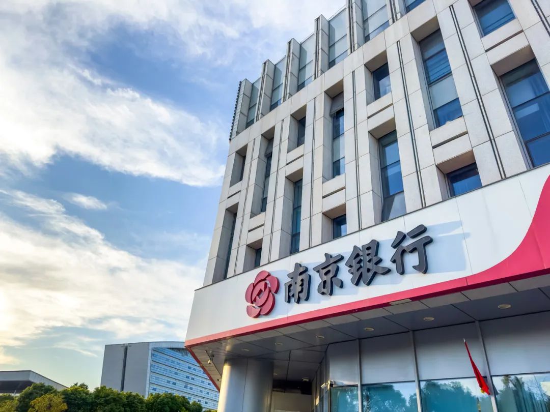 新开普：截至2025年1月9日股东总数为41,038名