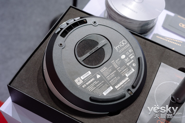 浙江世宝：公司没有参展CES及日本展会