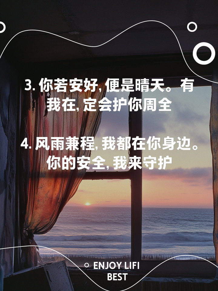 人保车险,人保护你周全_2026年智能化设备产业：在巨头生态与碎片化需求之间，中小企业的创新突破口何在?