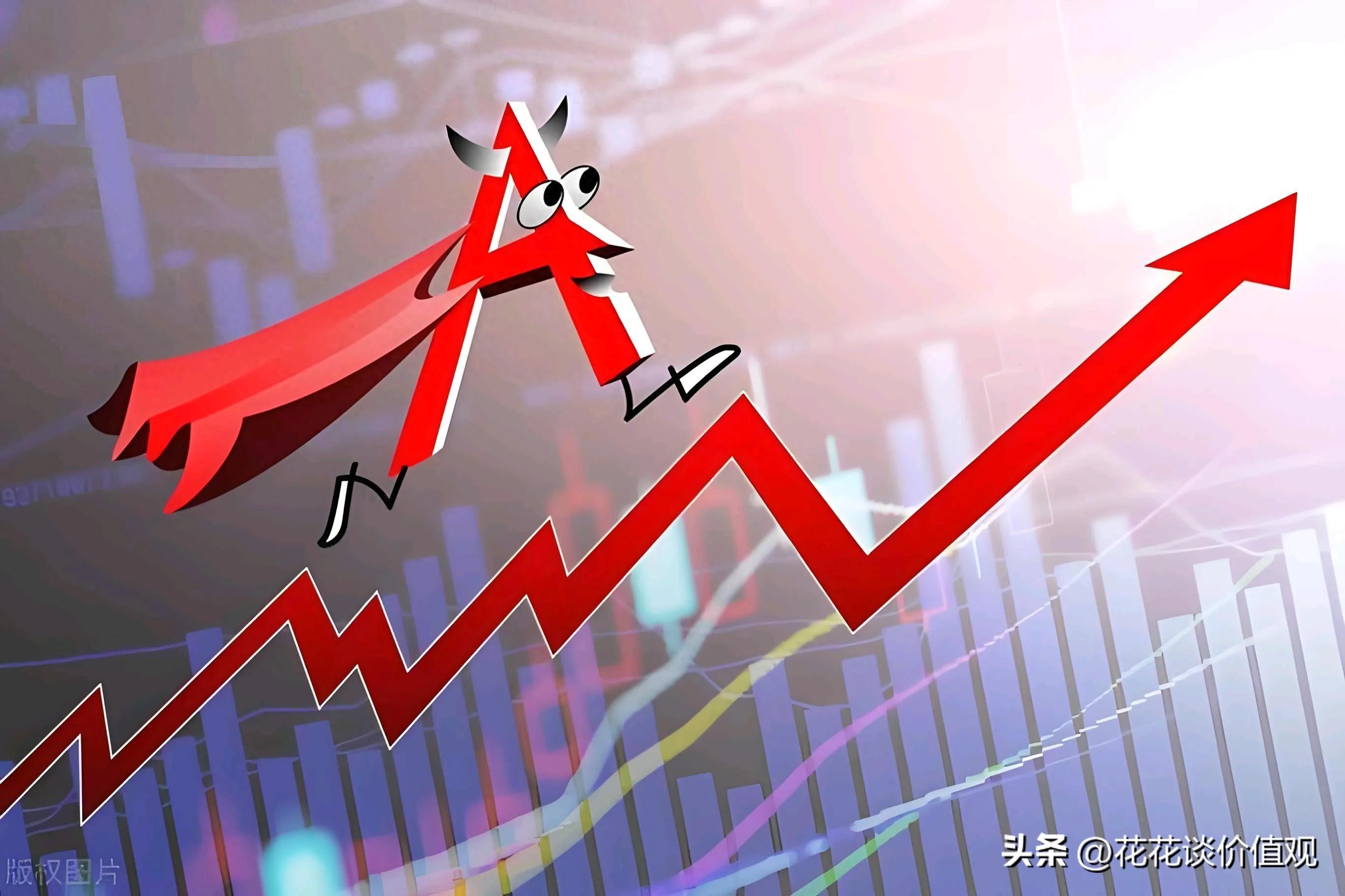 黄金、白银大涨！又一黄金ETF暂停申购，基金公司密集加强风险管理