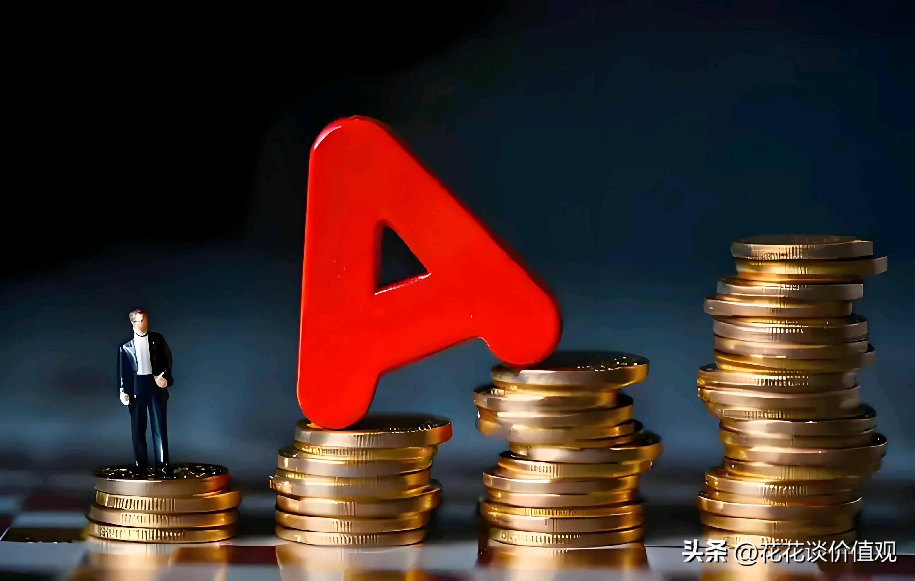 黄金、白银大涨！又一黄金ETF暂停申购，基金公司密集加强风险管理