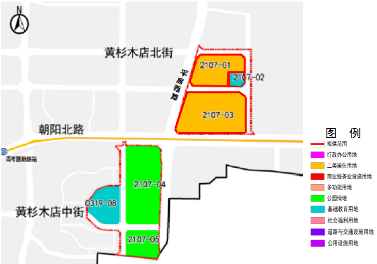 北京市四宗地块正式挂牌出让，总起始价超85亿元?