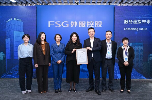 外服控股龙虎榜数据（1月13日）