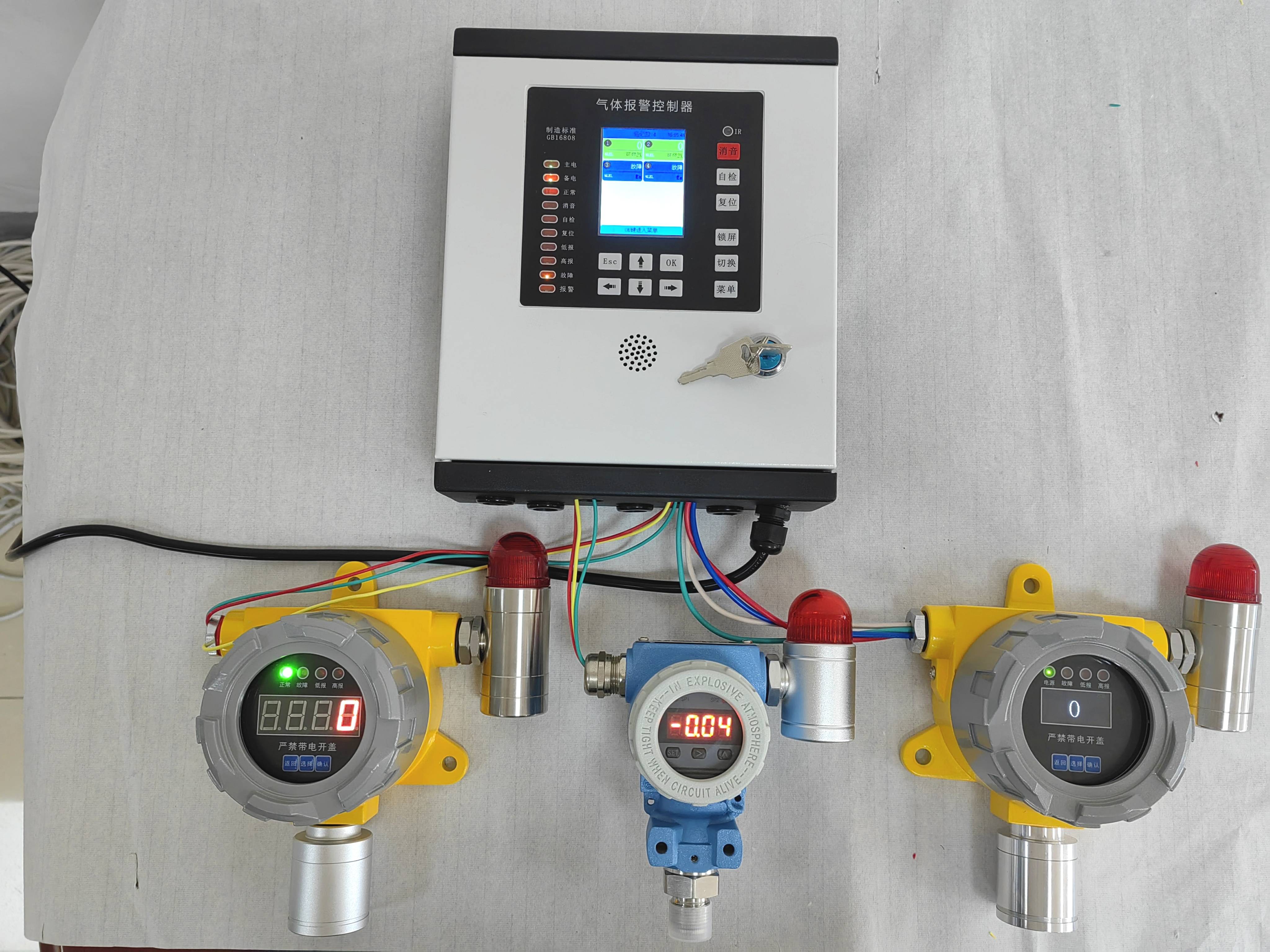 泰山石油：目前天然气产品未用于航空航天领域