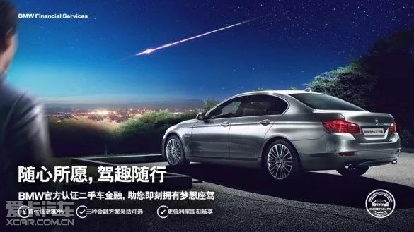 天津东疆二手车出口再攀新高