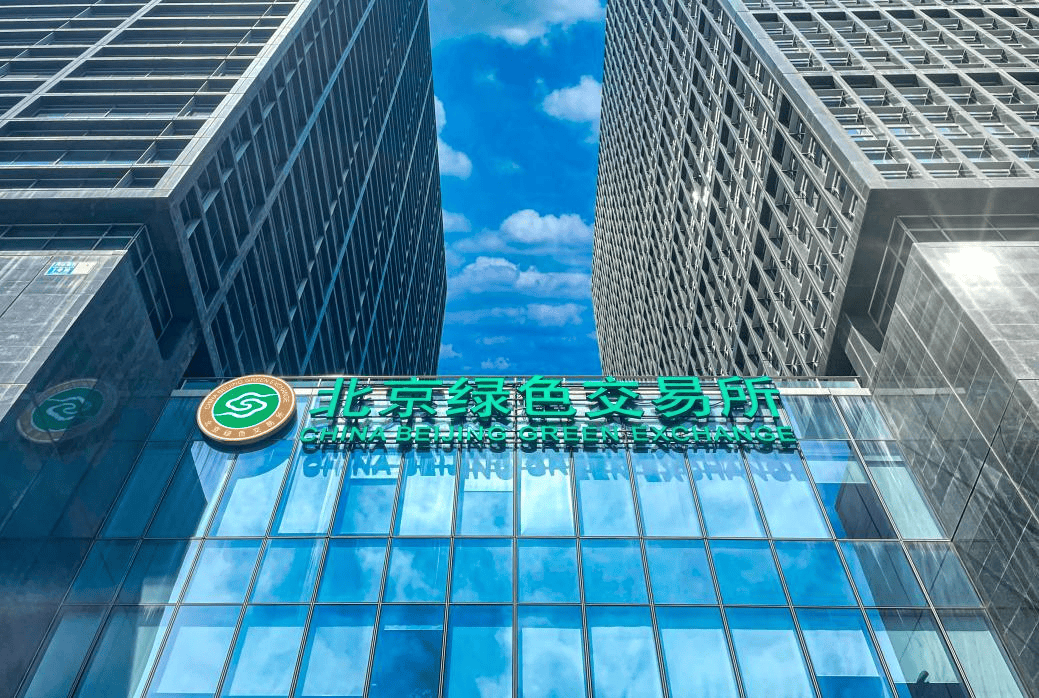 瞄准固废治理“硬骨头” 多部门构建全链条综治体系