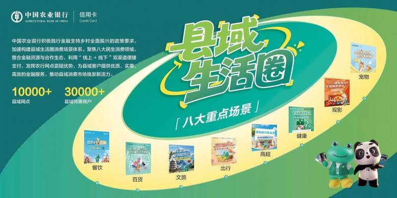 探寻提振消费路径