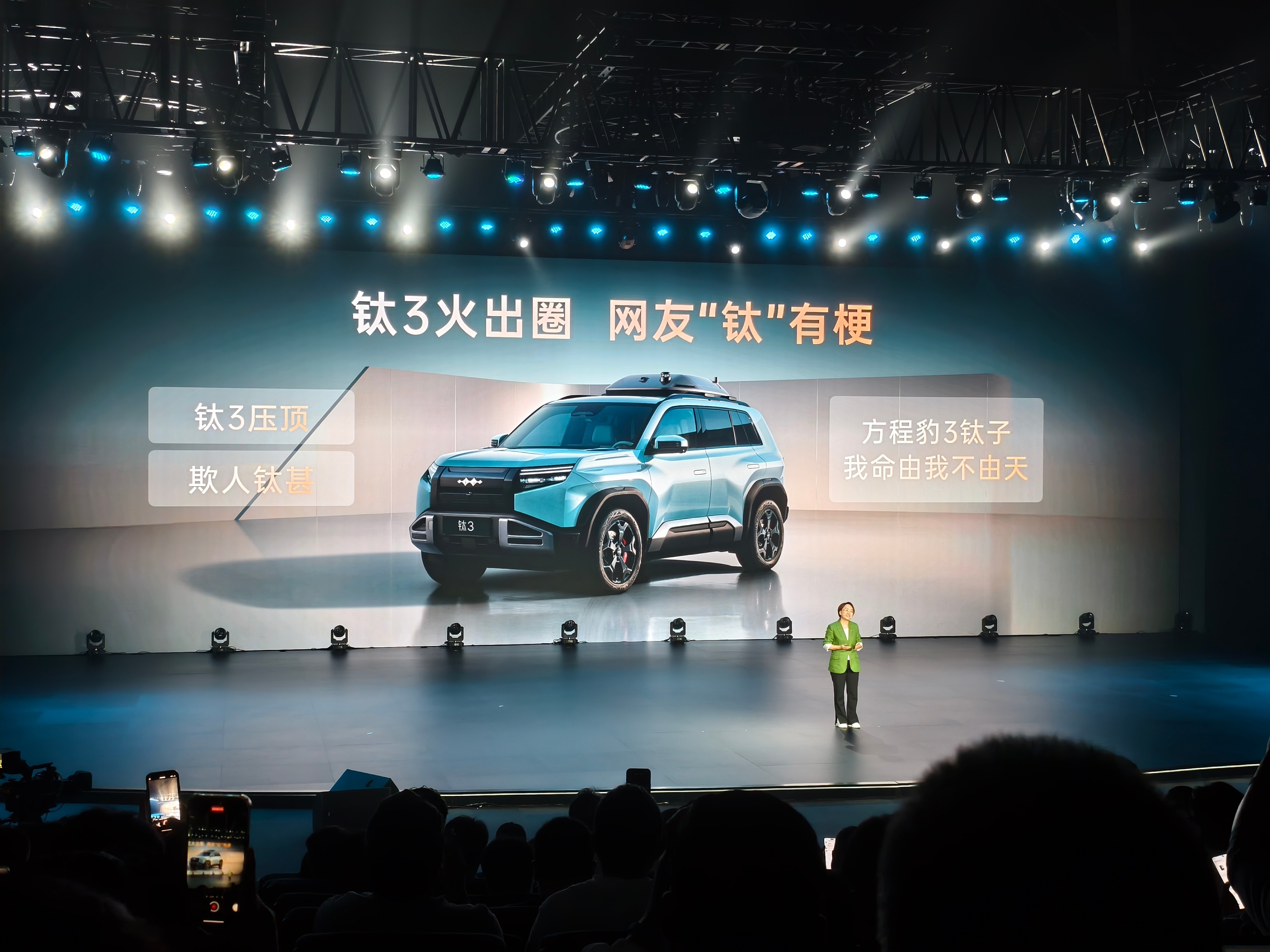 内存、金属、电池涨价潮共振 车企打响供应链成本“防御战”