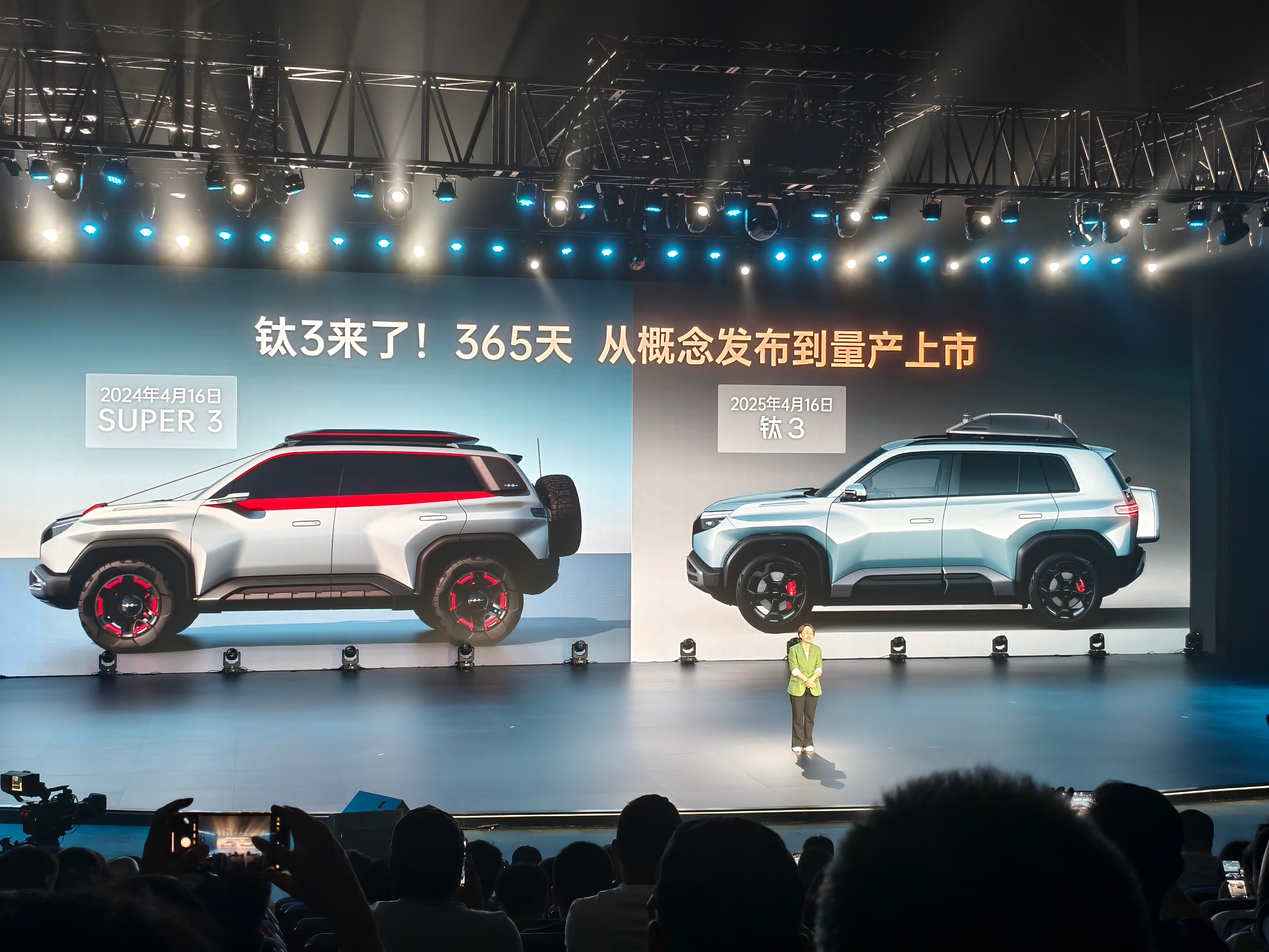 内存、金属、电池涨价潮共振 车企打响供应链成本“防御战”