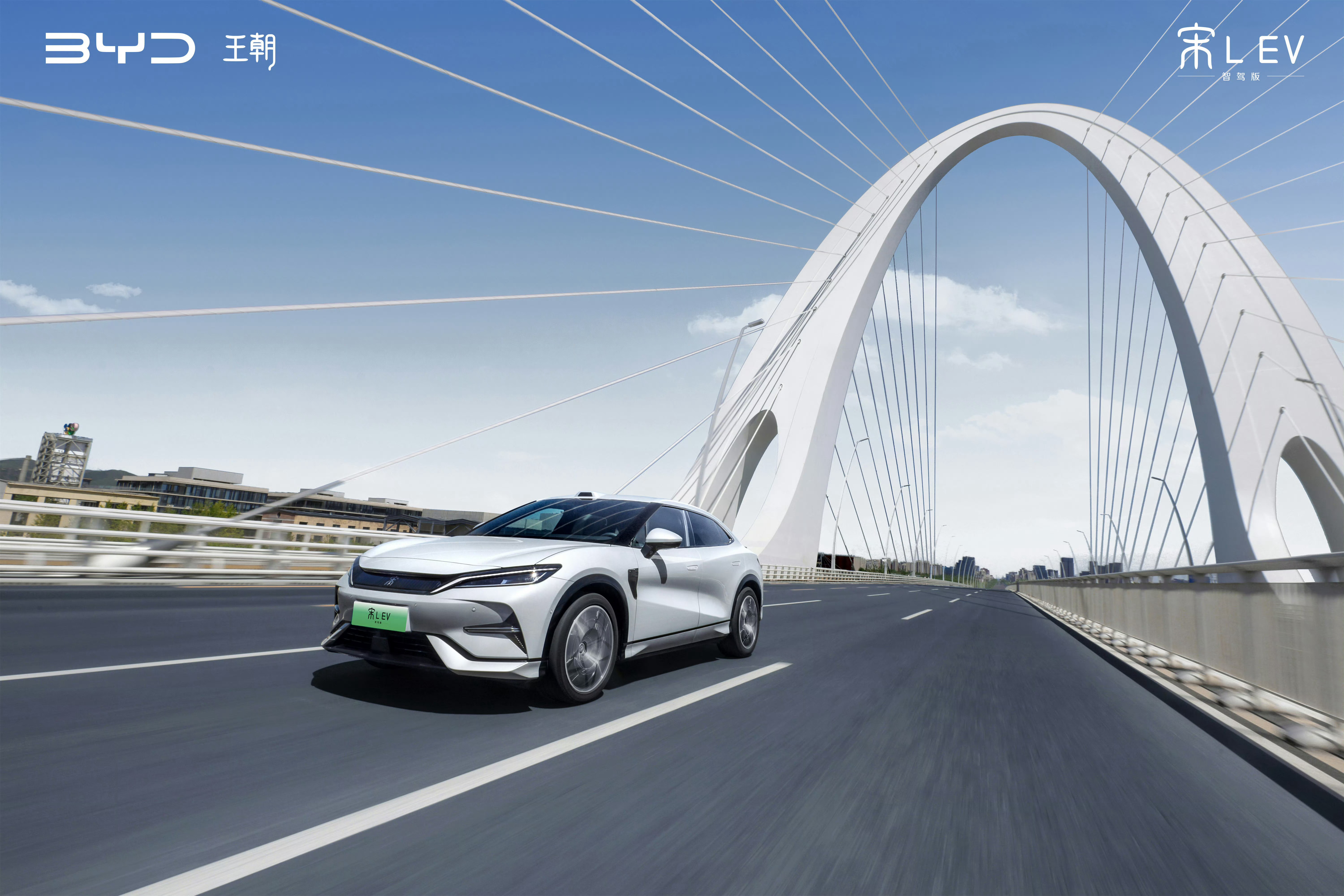 2025汽车行业年鉴|安全篇：从“参数追逐”到“价值回归”