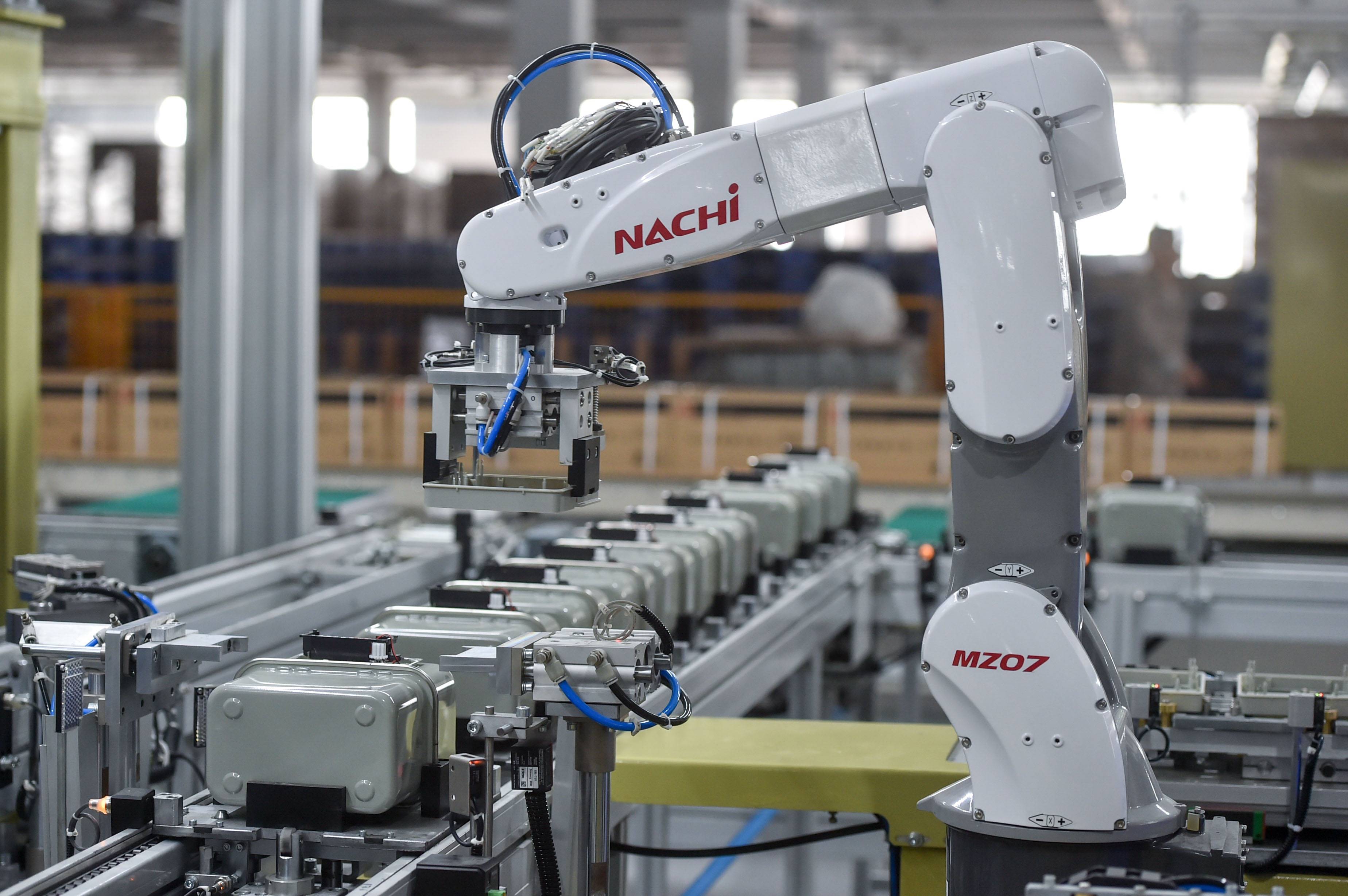 秦川物联(688528.SH)：预计2025年净亏损1.00亿元-1.20亿元，同比减少53.29%到83.95%