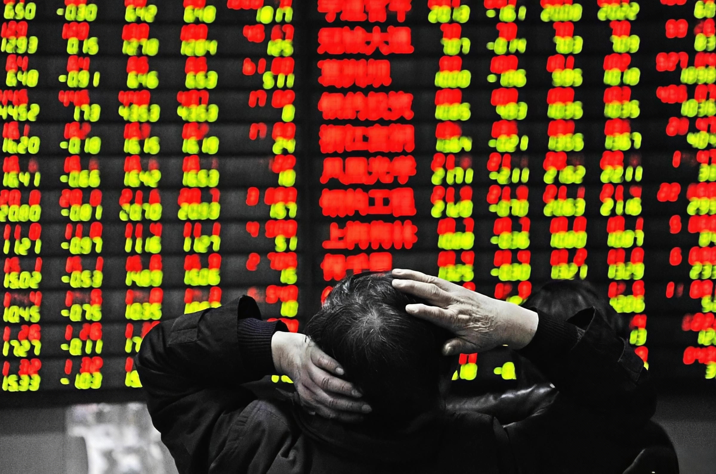 秦川物联(688528.SH)：预计2025年净亏损1.00亿元-1.20亿元，同比减少53.29%到83.95%