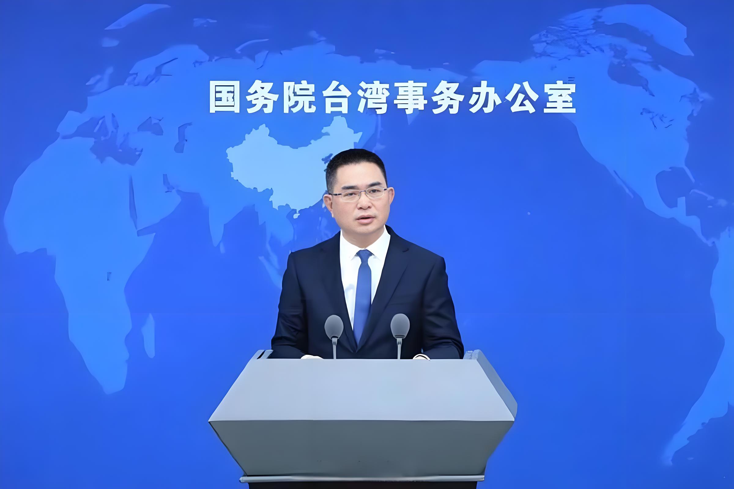 台海观澜｜蓝白弹劾赖清德，美国武装赖清德