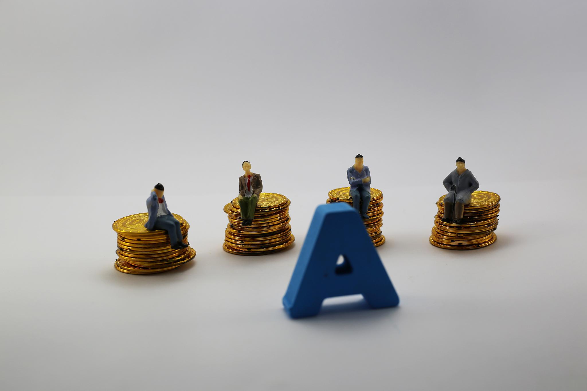 网联清算，股权生变！梧桐树拟清仓10%股份