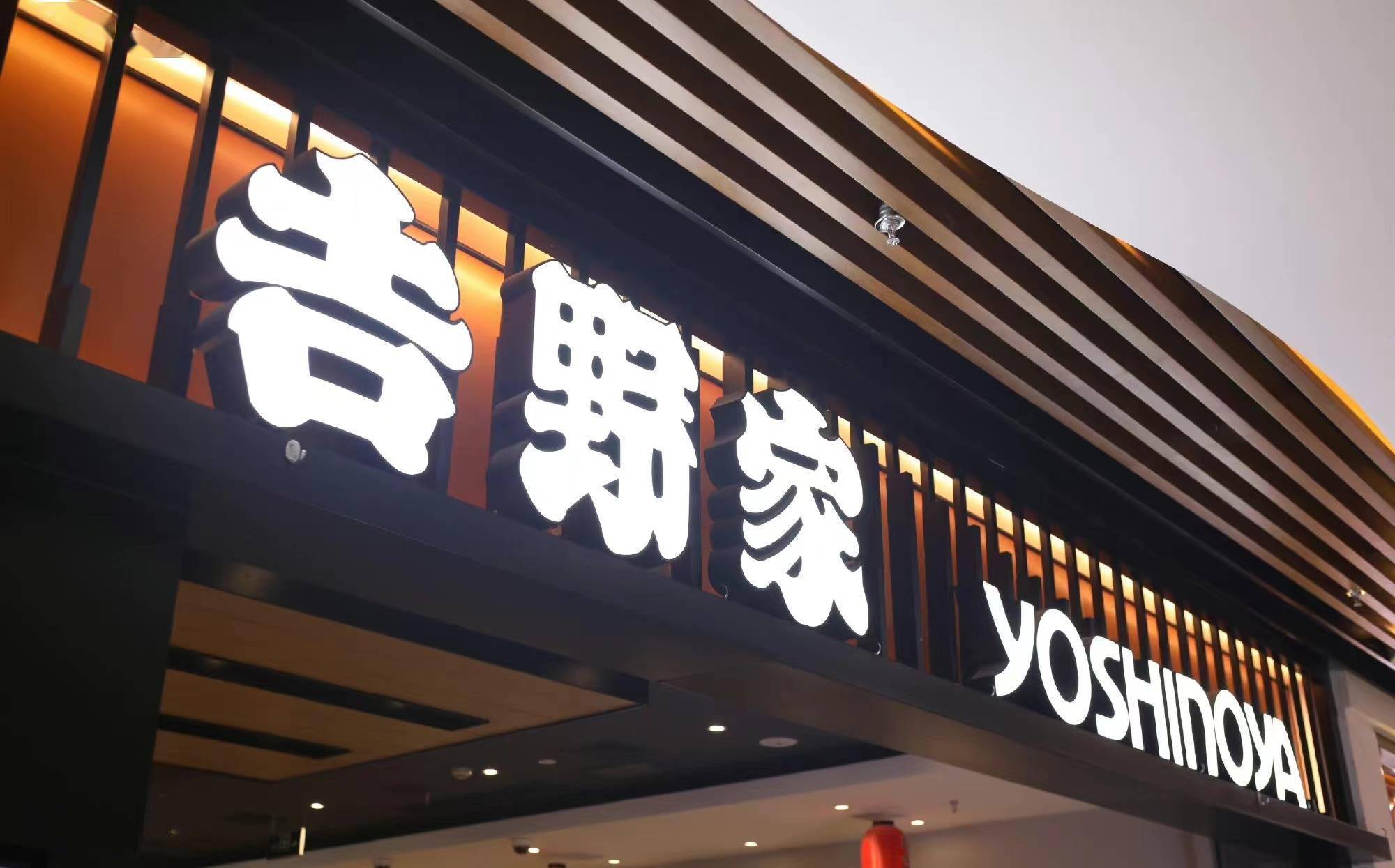 网联清算，股权生变！梧桐树拟清仓10%股份