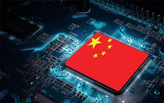 670亿芯片巨头，公布收购半导体预案！今天复牌