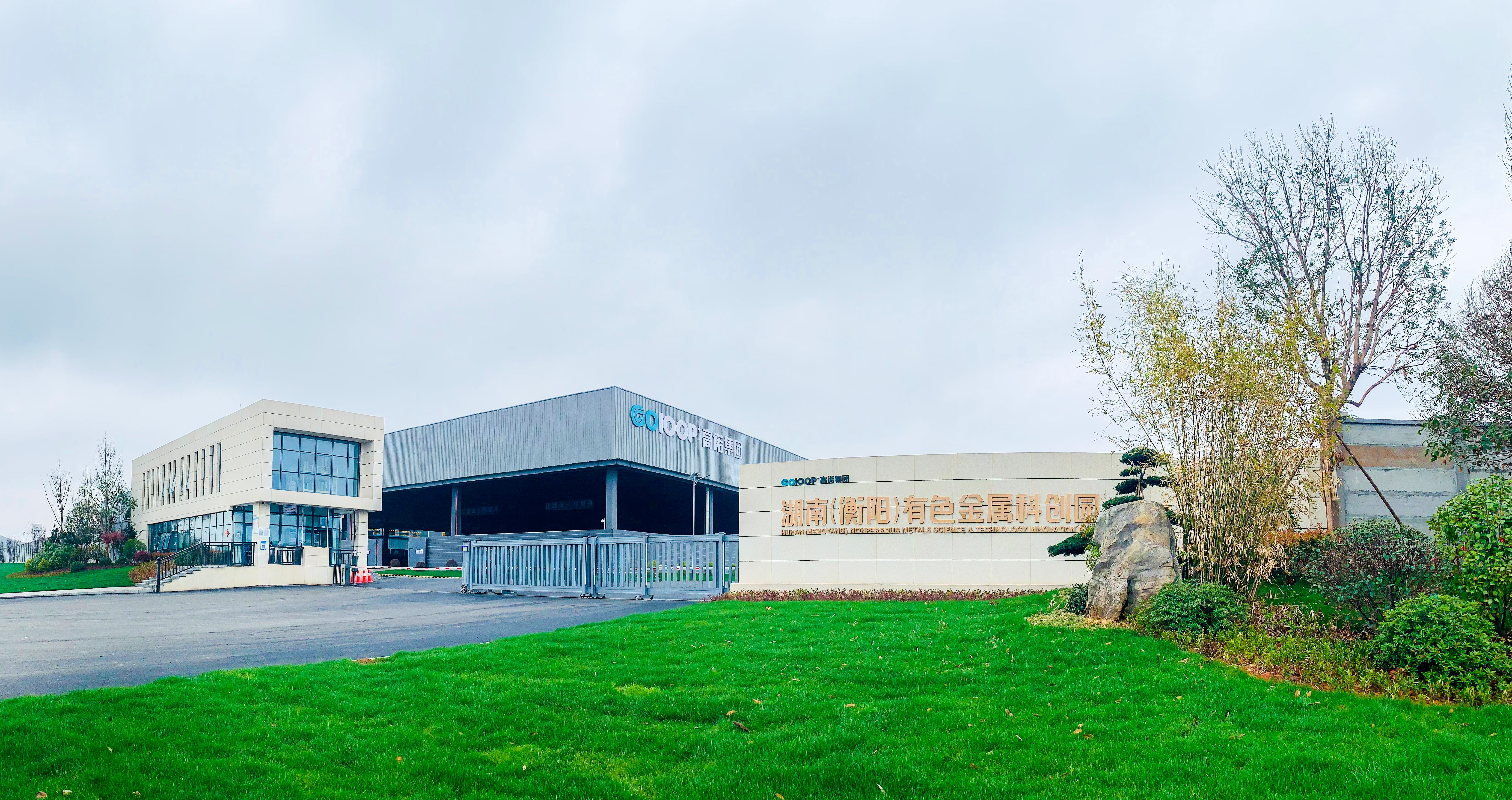 有色金属主题基金成机构“新宠”