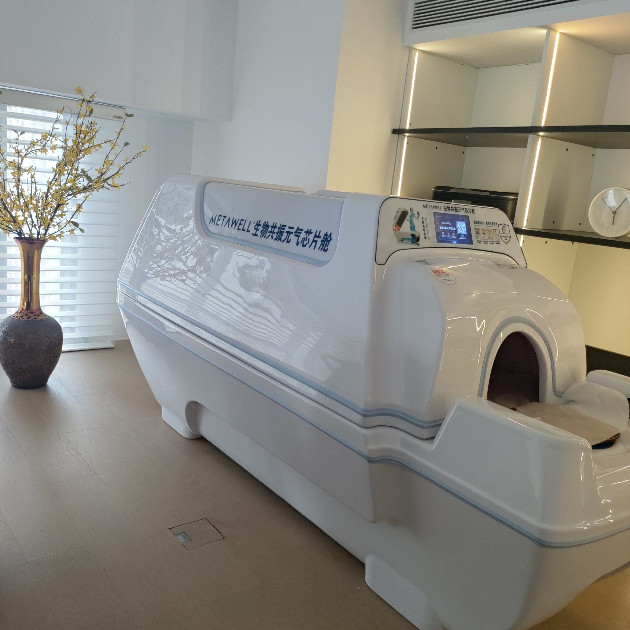 AI健康产品密集登场