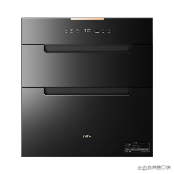 2026年消毒柜产业：嵌入式、台式、便携式——谁将主导未来家庭消毒场景?_人保伴您前行,人保护你周全