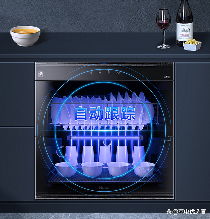 2026年消毒柜产业：嵌入式、台式、便携式——谁将主导未来家庭消毒场景?_人保伴您前行,人保护你周全