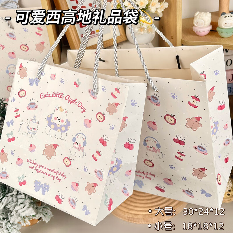 西高院盘中创历史新高