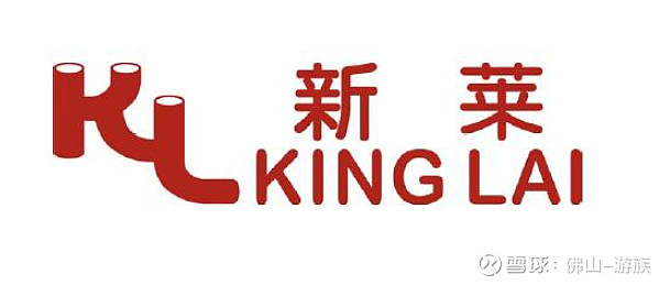 美联新材：EX电子材料实现国产替代