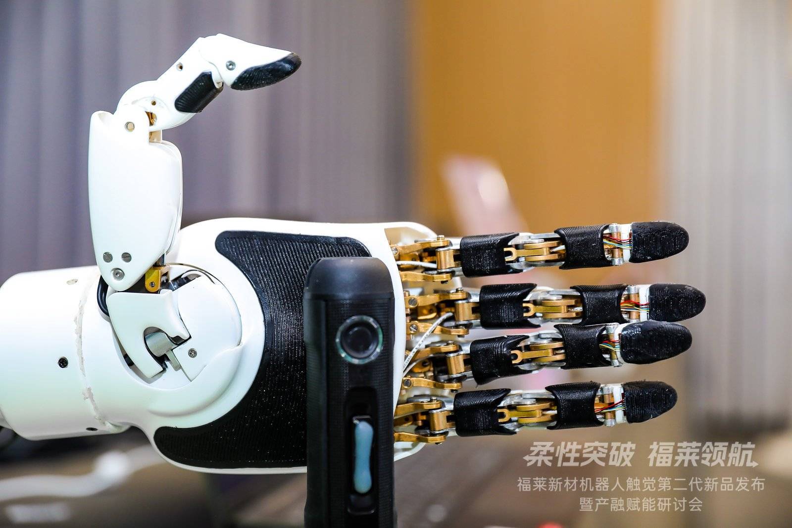 斯迪克：柔性三维电子皮肤技术联合研究中心揭牌