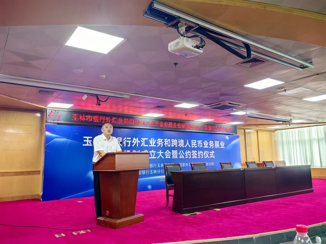 并购票据机制优化月余 多家银行助力业务落地