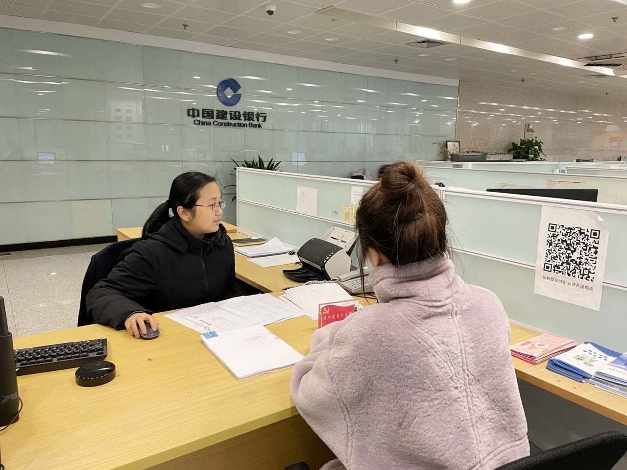 并购票据机制优化月余 多家银行助力业务落地