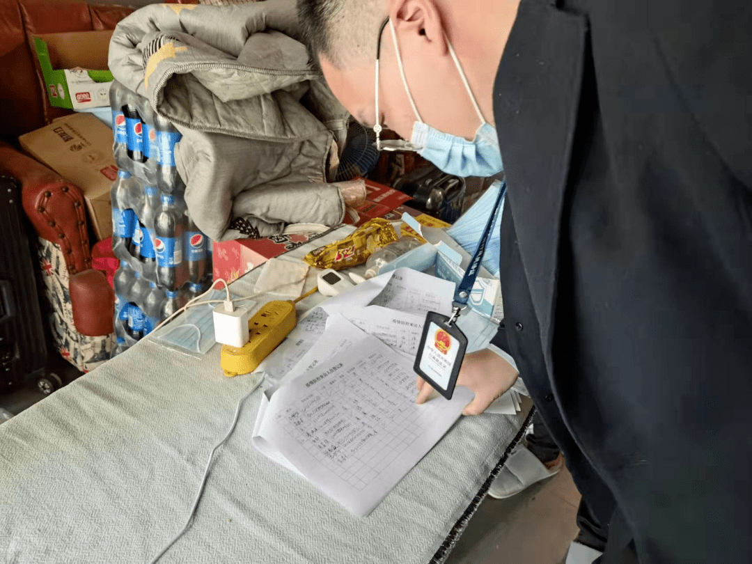 一周保险速览（1.10—1.16）