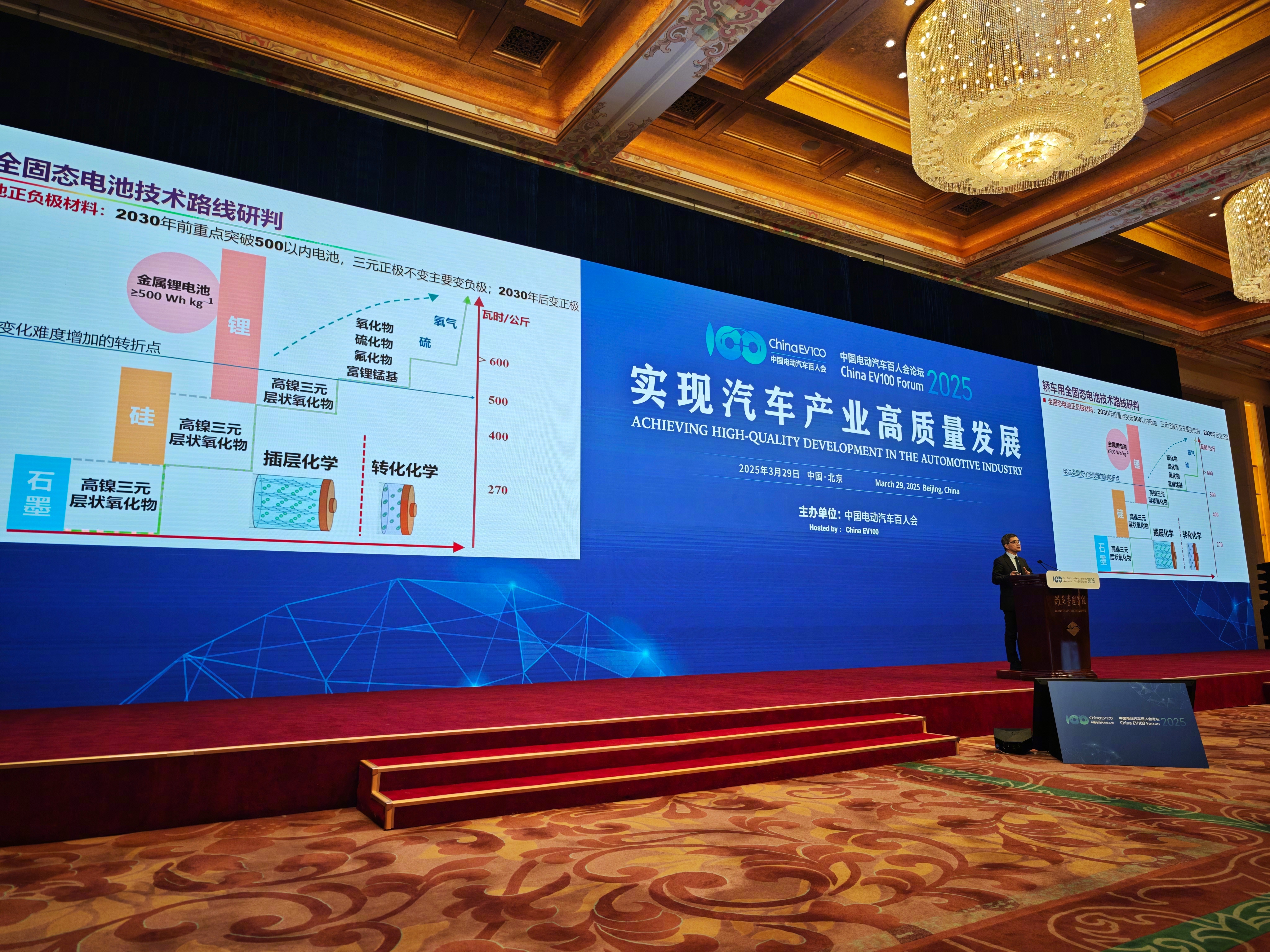 我国液态金属柔性电子制造研究取得进展 在航空航天智能系统等领域展现应用前景