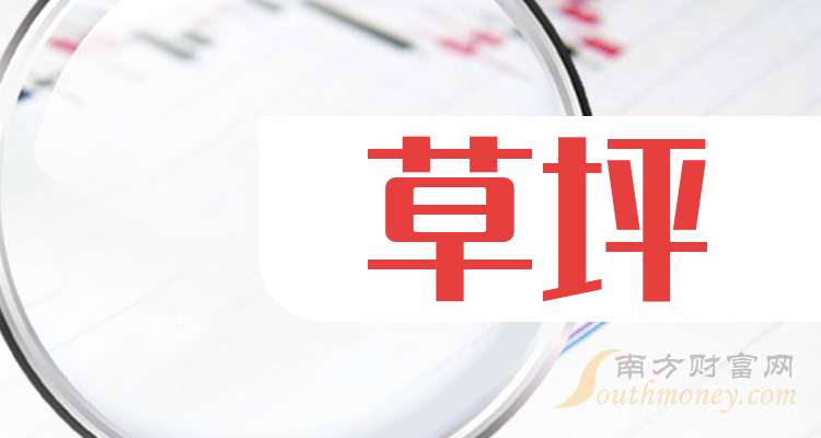 东珠生态：预计2025年净利润亏损9.35亿元―11.35亿元