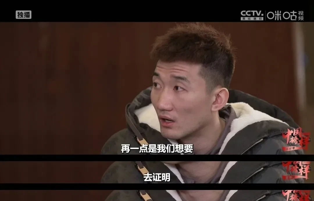 一个博士煤老板的15年官司 ｜ 我们的四分之一世纪