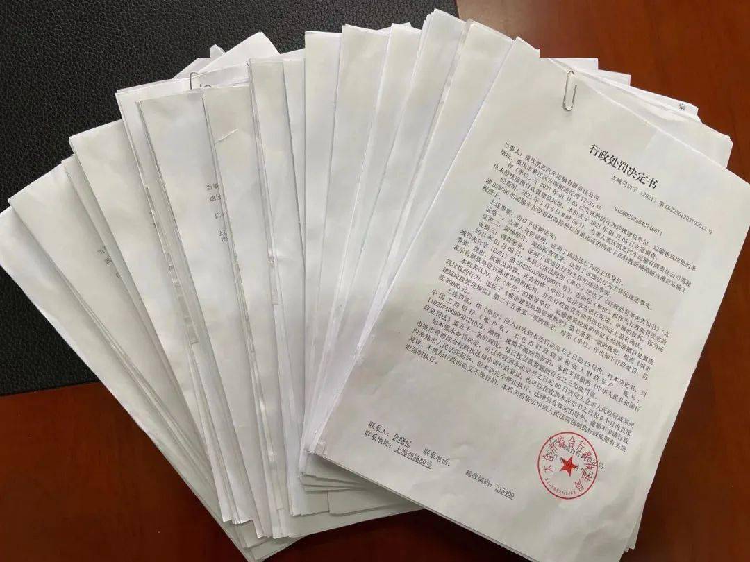 江苏国泰：已开展跨境电商业务