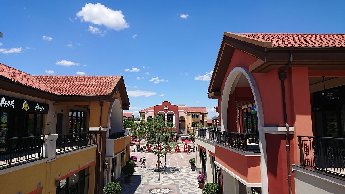 江苏国泰：已开展跨境电商业务