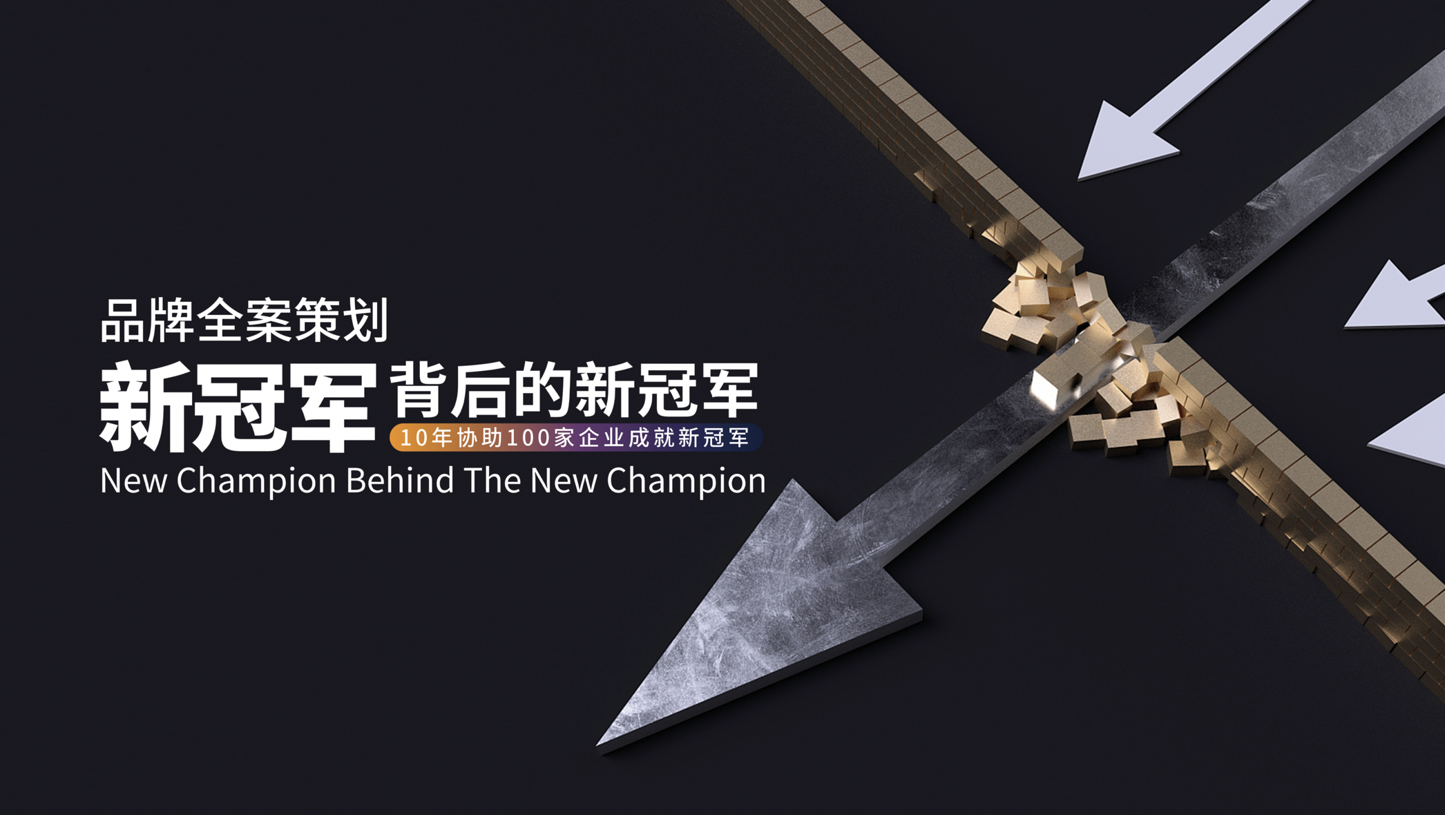 人保财险政银保 ,人保伴您前行_VR产业深度调研及发展现状、趋势分析2026